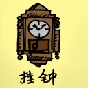 4D number 291 in 大伯公 3D dream dictionary