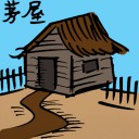 4D number 293 in 大伯公 3D dream dictionary