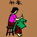 4D number 294 in 大伯公 3D dream dictionary