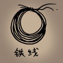 4D number 302 in 大伯公 3D dream dictionary