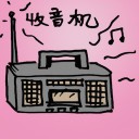 4D number 304 in 大伯公 3D dream dictionary