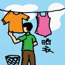 4D number 305 in 大伯公 3D dream dictionary