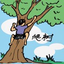 4D number 310 in 大伯公 3D dream dictionary