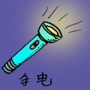 4D number 317 in 大伯公 3D dream dictionary