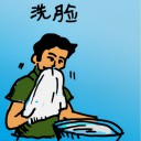 4D number 322 in 大伯公 3D dream dictionary