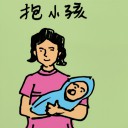 4D number 324 in 大伯公 3D dream dictionary