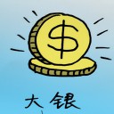 4D number 329 in 大伯公 3D dream dictionary