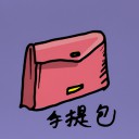4D number 330 in 大伯公 3D dream dictionary