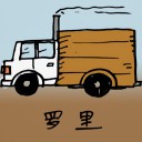 4D number 336 in 大伯公 3D dream dictionary