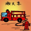 4D number 342 in 大伯公 3D dream dictionary