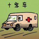 4D number 343 in 大伯公 3D dream dictionary