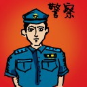 4D number 345 in 大伯公 3D dream dictionary - No meaning