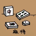 4D number 346 in 大伯公 3D dream dictionary