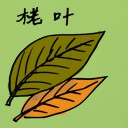 4D number 350 in 大伯公 3D dream dictionary
