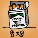 4D number 352 in 大伯公 3D dream dictionary