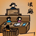 4D number 358 in 大伯公 3D dream dictionary