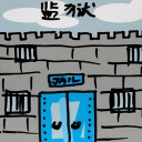 4D number 359 in 大伯公 3D dream dictionary
