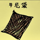 4D number 360 in 大伯公 3D dream dictionary