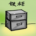 4D number 361 in 大伯公 3D dream dictionary