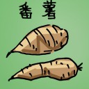 4D number 368 in 大伯公 3D dream dictionary