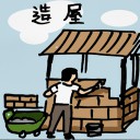 4D number 370 in 大伯公 3D dream dictionary