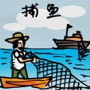 4D number 387 in 大伯公 3D dream dictionary