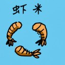 4D number 395 in 大伯公 3D dream dictionary