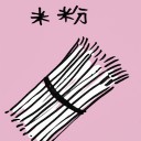 4D number 402 in 大伯公 3D dream dictionary