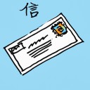4D number 403 in 大伯公 3D dream dictionary