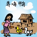 4D number 405 in 大伯公 3D dream dictionary