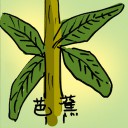 4D number 416 in 大伯公 3D dream dictionary