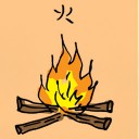 4D number 417 in 大伯公 3D dream dictionary