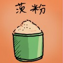 4D number 421 in 大伯公 3D dream dictionary
