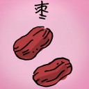 4D number 422 in 大伯公 3D dream dictionary