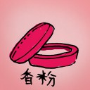 4D number 423 in 大伯公 3D dream dictionary