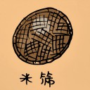4D number 424 in 大伯公 3D dream dictionary