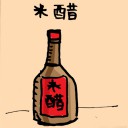 4D number 431 in 大伯公 3D dream dictionary