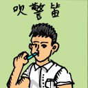 4D number 432 in 大伯公 3D dream dictionary - No meaning