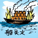 4D number 440 in 大伯公 3D dream dictionary