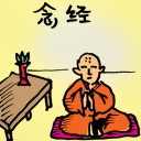 4D number 442 in 大伯公 3D dream dictionary