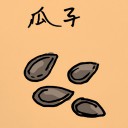 4D number 444 in 大伯公 3D dream dictionary - No meaning