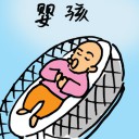4D number 447 in 大伯公 3D dream dictionary