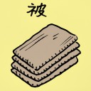 4D number 464 in 大伯公 3D dream dictionary