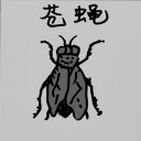 4D number 465 in 大伯公 3D dream dictionary