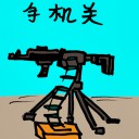 4D number 468 in 大伯公 3D dream dictionary