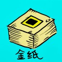 4D number 472 in 大伯公 3D dream dictionary