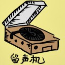 4D number 475 in 大伯公 3D dream dictionary