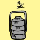 4D number 479 in 大伯公 3D dream dictionary