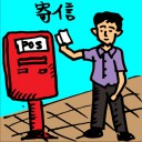 4D number 482 in 大伯公 3D dream dictionary