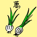 4D number 484 in 大伯公 3D dream dictionary